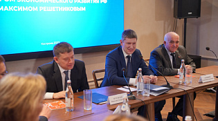 Глава минэкономразвития Максим Решетников отметил активное развитие туризма в Костромской области